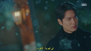 سریال پادشاه ابدی - قسمت 10