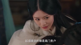 سریال چینی عشق پنهان قسمت 2 (Hidden Love 2025) با زیرنویس فارسی