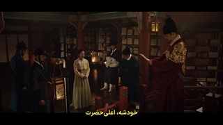 سریال کره ای  قصر تسخیر شده  فصل 1 قسمت 5 با زیرنویس فارسی 2025