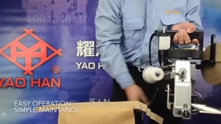 سرکیسه‌ دوز دستی نواری یوهان مدل N600AC