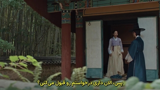 سریال کره ای قصر تسخیر شده 2025 (قسمت 5) زیرنویس فارسی چسبیده