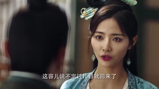 قسمت شانزدهم سریال چینی شکوفه های عمارت روئی+زیرنویس فارسی The Blooms at Ruyi Pavilion