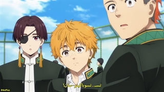 فصل2 قسمت05 +انیمه باد شکن (Wind Breaker)+ویند بریکر+زیرنویس چسبیده