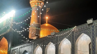 رسیدم تا حرم..."کپشن"