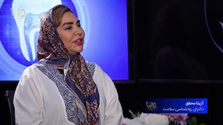 ترس کودک از دندانپزشکی