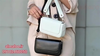 دنبال یه کیف خاص برای استایلت هستی؟