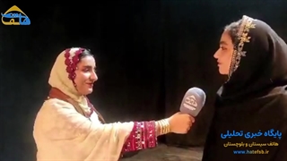 تاثیر حمایت خانواده ها در حمایت از دختران هنرمند ایرانشهر