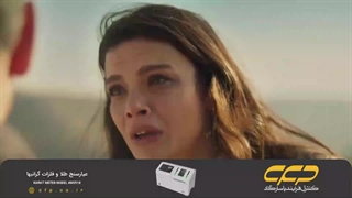 سریال شهر دور قسمت 7 (دوبله فارسی)