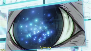 انیمه لازاروس Lazarus قسمت 5