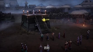 انیمه نگهبان اسمان قسمت ۴۰۷__Against_The_Sky_Supreme