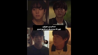 صدام بزن شی اون چون له میشم ولی زیر بار زور نمیرم اگه دوست داری یکی هم تو بگو❤❤❤