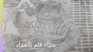 کافی نت آنلاین