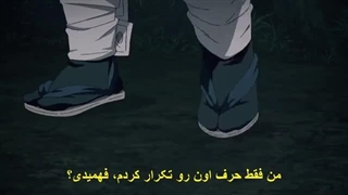 انیمه شیطان کش فصل 1 قسمت 19 با زیرنویس فارسی