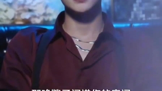 مینی من نمیتونم ببینمت قسمت۲