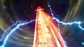 انیمه هزاران جهان_قسمت ۳۲۷__Sovereign_of_All_Realms