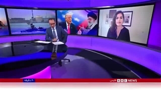 آشفتگی_در_اتاق_فرمان_آمریکا_به_تصریح_کارشناسان_BBC