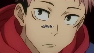 طنز از جوجو تسو کایسن