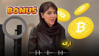لیست بونوس صرافی ها سایت رمز ارز یار