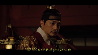 قسمت پنجم سریال قصر تسخیر شده + زیرنویس فارسی چسبیده The Haunted Palace 2025 با بازی یوک سونگ جه