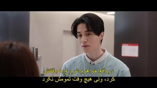 قسمت یازدهم سریال بیمه طلاق +زیرنویس فارسی چسبیده The Divorce Insurance 2025 لی دونگ ووک و لی کوانگ سو