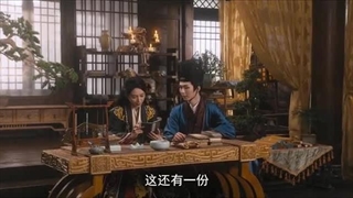 سریال چینی سلطه و وفاداری فصل 1 قسمت 17 با زیرنویس فارسی 2025