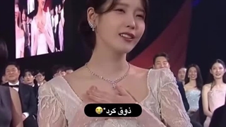 برای طرفداران کی دراما  :علاقه ایو به چه رین