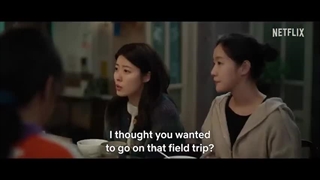 تریلر سریال کره ای زنان کوچک