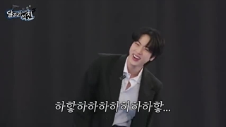 قسمت 33 برنامه ران جین+زیرنویس فارسی