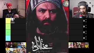 این ویدیو خاطراتتو زنده میکنه(مترزک)