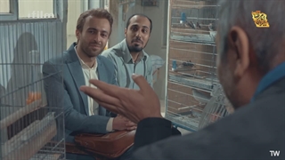 سریال با خانمان قسمت 16