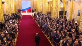 Уважаемый Президент Российской Федерации господин Путин