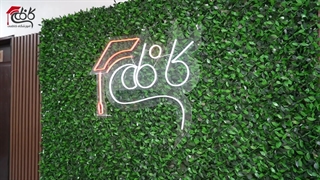 آموزشگاه کنکور کاظمی