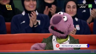 آهنگ بندری جناب خان برای بازیکنان تیم ملی فوتسال بانوان