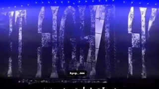 جیهوپ