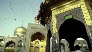 نماهنگ امام رضا(ع) قربون کبوترات با صدای محمدحسین پویانفر