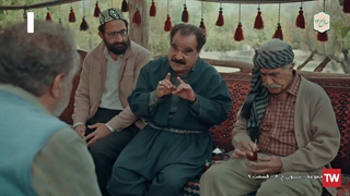 سریال نون خ 4 قسمت 9