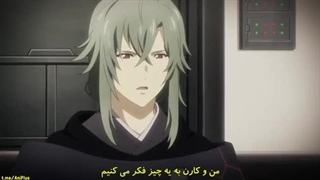 انیمه Scarlet Nexus قسمت 9 زیرنویس فارسی