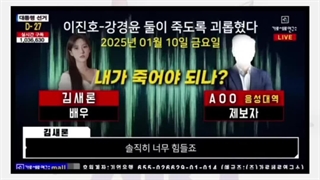 خود فروختگان بازیگر مرد کیم سو هیون ۲۰۲۵