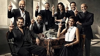 به زودی جشنواره فیلم جهانی تابستانی