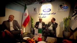 غرفه اختصاصی شرکت پتروشیمی خارک بیست‌ونهمین نمایشگاه بین‌اللملی نفت، گاز، پالایش و پتروشیمی