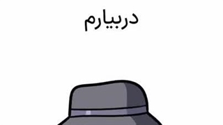 بتمنی :} لایک و فالو فراموش نشه کیوتم