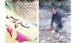 شاعر:محمد فرهادی(قنبر_لیشتر)خلیج فارس