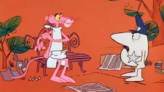 پلنگ صورتی - قسمت ۴۵