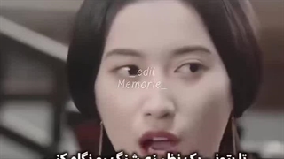 عشق کهکشانی