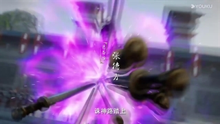 انیمه جد شمشیر جاویدان (Eternal Sword Ancestor (Yongheng Jian Zu قسمت 10