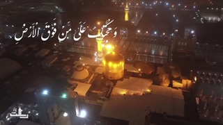 صلوات خاصه امام رضا(ع) --- بسیار زیبا !!!!