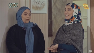 سریال با خانمان قسمت 21