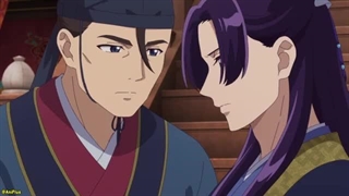 انیمه خاطرات یک عطار فصل 2 قسمت 18 زیرنویس فارسی