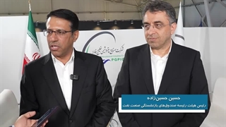 طرح های افتخارآمیز تیم مدیریتی جدید هلدینگ خلیج فارس برای شکوفایی صنعت پتروشیمی