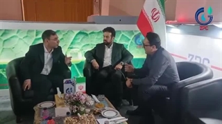 دومین روز از حضور شرکت پتروشیمی زاگرس در بیست و نهمین نمایشگاه بین‌المللی نفت، گاز، پالایش و پتروشیمی